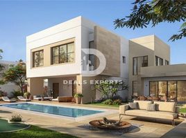 4 Bedroom House for sale at The Magnolias, Yas Acres, Yas Island, Abu Dhabi