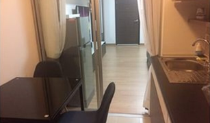 Studio Condo for sale in Bang Sue, Bangkok Supalai Veranda Ratchavipha - Prachachuen