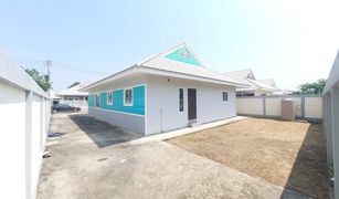 3 chambres Maison a vendre à Wang Yen, Ratchaburi Arinya Chong Chon