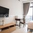 1 Bedroom Apartment for rent at Studio Room Type A, Pir