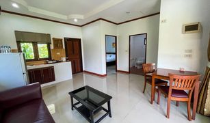 11 chambres Hotel a vendre à Maenam, Koh Samui 