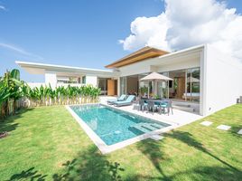 3 Schlafzimmer Villa zu vermieten im Trichada Breeze, Choeng Thale, Thalang, Phuket