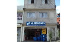 Available Units at Parque dos Camargos