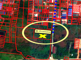  Grundstück zu verkaufen in Mueang Pattani, Pattani, A Noru, Mueang Pattani, Pattani