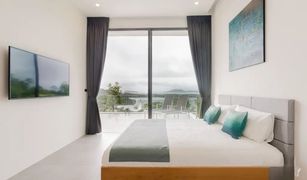5 Bedrooms Villa for sale in Pa Khlok, Phuket Yamu Hills
