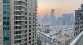 Доступные квартиры в Burj Al Nujoom