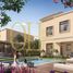 5 Bedroom Townhouse for sale at Yas Park Views, Yas Acres, Yas Island, Abu Dhabi