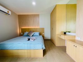 1 Schlafzimmer Appartement zu verkaufen im Job Condominium, Ratsada