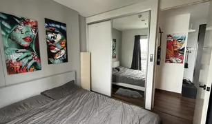 1 Bedroom Condo for sale in Samrong Nuea, Samut Prakan The Parkland Srinakarin Lakeside