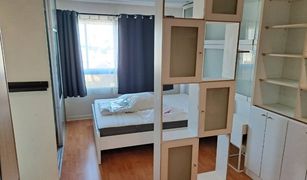 Studio Wohnung zu verkaufen in Sam Sen Nai, Bangkok Lumpini Ville Phahol-Suthisarn