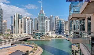1 chambre Appartement a vendre à Park Island, Dubai Blakely Tower