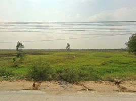  Land for sale in Taling Chan, Bang Pa-In, Taling Chan