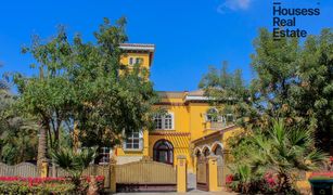 7 chambres Villa a vendre à , Dubai Hacienda