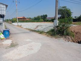  Land for sale in Khlong Nakhon Nueang Khet, Mueang Chachoengsao, Khlong Nakhon Nueang Khet