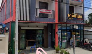 Waeng, Narathiwat တွင် 2 အိပ်ခန်းများ တိုက်တန်း ရောင်းရန်အတွက်