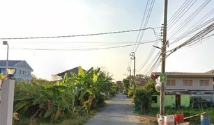 N/A Terrain a vendre à Bang Rak Phatthana, Nonthaburi 