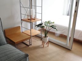 1 Schlafzimmer Appartement zu verkaufen im I-Biza, Bang Kapi