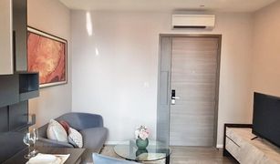 Кондо, 1 спальня на продажу в Phra Khanong Nuea, Бангкок The Room Sukhumvit 69