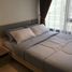 2 спален Квартира на продажу в The Lofts Ekkamai, Phra Khanong