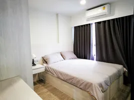 1 спален Кондо в аренду в Dusit D2 Residences, Нонг Кае