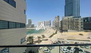 2 Bedrooms Apartment for sale in Shams Abu Dhabi, Abu Dhabi The Boardwalk Residence