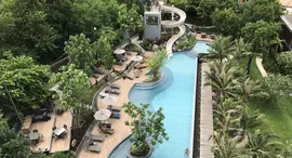 Доступные квартиры в Unixx South Pattaya