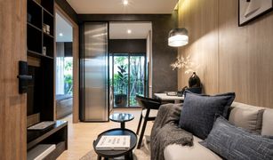 Studio Condo for sale in Lat Phrao, Bangkok Noble Create