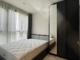 1 Bedroom Apartment for sale at XT Huaikhwang, Din Daeng, Din Daeng, Bangkok