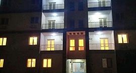 Доступные квартиры в Sakan Masr EMPC Compound