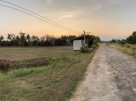  Land for sale in Sadiang, Mueang Phetchabun, Sadiang