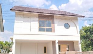 4 Bedrooms House for sale in Ban Waen, Chiang Mai 