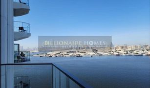 Квартира, 3 спальни на продажу в , Дубай Address Harbour Point