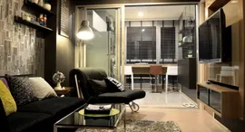 Доступные квартиры в Rhythm Sukhumvit 50