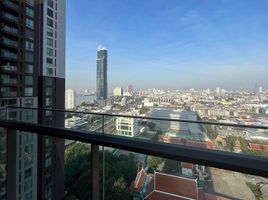 2 Bedroom Apartment for sale at Star View, Bang Khlo