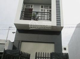 Studio Haus zu verkaufen in District 3, Ho Chi Minh City, Ward 7