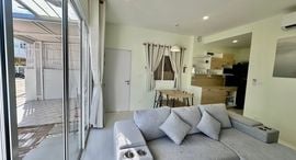 Available Units at บ้าน สิรารมย์ ป่าคลอก