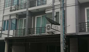 4 chambres Maison de ville a vendre à Saphan Sung, Bangkok Gusto Grand Ramkhamhaeng