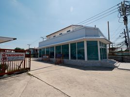  Land for sale in Thanyaburi Pathum Thani, Bueng Nam Rak, Thanyaburi, Pathum Thani, Thailand