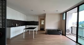 Доступные квартиры в D65 Condominium