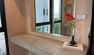 1 Bedroom Condo for sale in Khlong Tan Nuea, Bangkok The Ace Ekamai 