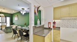 Доступные квартиры в Souk Al Warsan Townhouses G