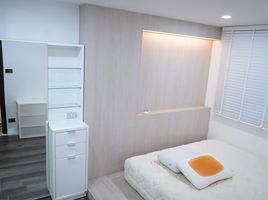 2 Schlafzimmer Wohnung zu verkaufen im Vivid Tower, Suan Luang, Suan Luang, Bangkok