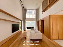 3 Bedroom House for sale at DEMI Sathu 49, Bang Phongphang, Yan Nawa, Bangkok