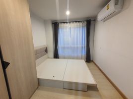 1 Schlafzimmer Appartement zu verkaufen im The Kith Plus Sukhumvit 113, Samrong Nuea