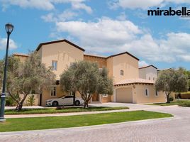 4 Bedroom House for sale at Olive Point, Earth, Jumeirah Golf Estates