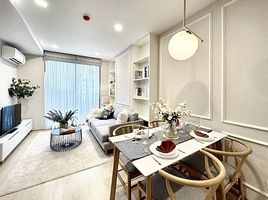 1 Bedroom Condo for sale at Noble Ambience Sukhumvit 42, Phra Khanong, Khlong Toei