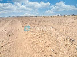  Land for sale at Mohamed Bin Zayed Centre, Mohamed Bin Zayed City