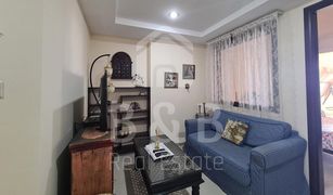 1 Bedroom Apartment for sale in Royal Breeze, Ras Al-Khaimah Royal Breeze 5