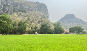 Tha Makham, Kanchanaburi တွင် N/A မြေ ရောင်းရန်အတွက်