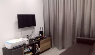 1 Schlafzimmer Wohnung zu verkaufen in Khlong Ton Sai, Bangkok Nye by Sansiri